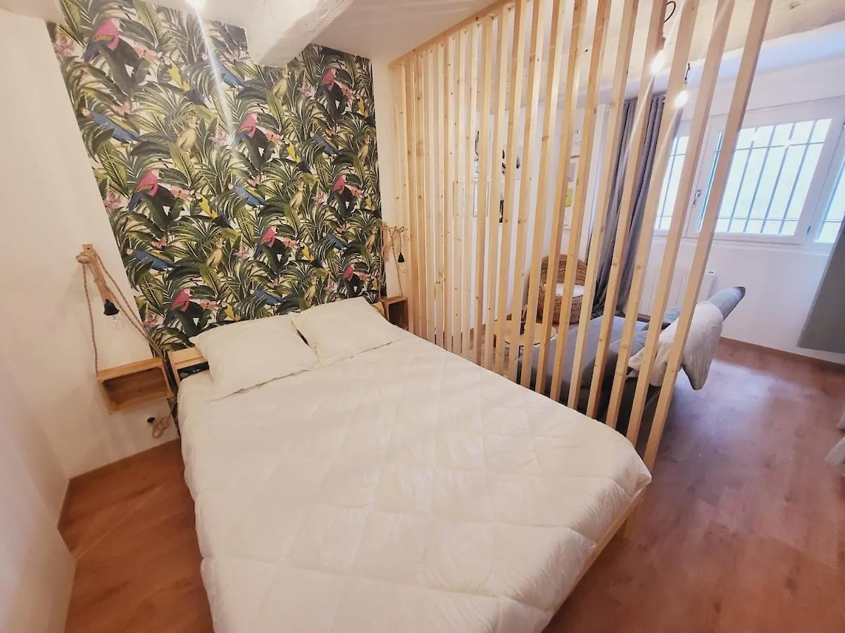 Mahe , Appartement Intramuros Avignon 0*,  France